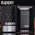 原装专柜ZIPPO打火机/正版炫酷纤巧黑冰商标28123ZL/ 黑冰标志