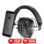 V-MODA Crossfade M-100 音乐耳机头戴式 金属质感 朋克风 重低音 Matte Black Metal
