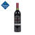 赤霞珠红葡萄酒 750ml 美国进口红酒 干红红酒