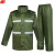 谋福 军绿色分体雨衣雨裤套装抢险救援便携式雨衣消防分体雨衣 JL01 L170
