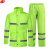 谋福 单人户外骑行雨衣雨裤套装交通警保安环卫反光衣 YGL01 2XL-180