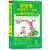 窦桂梅影响孩子一生的主题阅读 三四年级 2册 小学语文教学课外阅读经典小学教辅 窦桂梅教