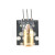 TaoTimeClub 5V 激光头传感器模块 激光管 激光模块