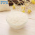 【沃尔玛】新穗 增城油粘米（籼米） 大米 10kg 每日限购5件