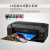 佳能（Canon） pro-500pro500A2幅面专业照片喷墨打印机12色专业级别大幅面打印机 套餐三