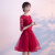 麦斯贝思敬酒服新娘红色短款甜美结婚订婚长款晚礼服女韩式公主春季女 酒红色短款 XL