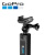 GOPRO 运动相机配件 Grande延长杆运动相机自拍神器自拍杆原装配 适用于HERO12/11/10/9