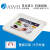 阿司倍鹭（ASVEL）日本进口ASVEL阿司倍鹭 塑料双面用切菜板厨房水果切菜板防滑案板 2321-L号