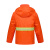 厚创 雨衣 双层透气 分体雨裤套装 男女带帽加大加厚 环卫反光雨衣 可印字 橙色 L(170)