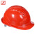 LISM五筋abs反光条安全帽工地施工电力建筑工程领导安全头盔劳保国标 橙色 豪华五筋标准款