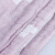 三利 纯棉AB版符号纱布毛巾被 40s精梳纱 居家午休四季通用盖毯 单人150×200cm 浅粉