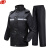 谋福 摩托车骑行分体雨衣套装 成人男女防水雨衣套装警示安全条 LB0019 170(165-170)