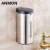 Anmon不锈钢自动感应皂液器酒店卫生间皂液盒不锈钢洗手液盒