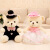 印象琉璃毛绒玩具婚纱情侣娃娃泰迪熊公仔一对小号压床婚庆布娃娃玩偶 米黄色一对坐高40厘米