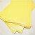 TaoTimeClub 黄色PCB热转印纸 PCB板专用A4纸 电路板热转印纸（5张）