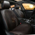 途运 新款真皮汽车座垫四季通用牛皮坐垫 优雅米 凯迪拉克CT6 ATS-XR