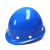 林盾（LINDUN）高强度玻钢型安全帽工地防砸帽透气劳保防护帽头盔高空施工帽可印字免费 加厚ABS-红色