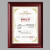 实木相框证书框营业执照框三证合一a3挂墙授权荣誉证书a4相框摆台 红木色 卫生许可证(30*42)