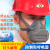 唐丰 防尘口罩面具工业粉尘 打磨木工煤矿半面罩PM2.5口罩防雾霾可清洗 透气易呼吸 口罩+60片过滤棉 不加眼镜