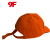 9F环卫工作服套装马甲反光背心清洁工人反光衣 环卫帽子