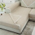 舜馨 沙发垫棉麻四季通用布艺沙发垫套装组合沙发垫坐垫可定制 豆沙 90*210cm 一条
