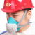 梅安MA防尘口罩 工业粉尘 打磨木工防毒喷漆面具防尘面具硅胶口罩 口罩+20片过滤棉