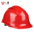 免费印字 一盾国标ABS透气安全帽工地施工建筑工程安全头盔劳保电力监理防砸 红色