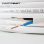 正泰（CHNT） 电线电缆BVVB二芯护套线平行线护套线散剪10米【散剪不支持退换 BVVB-2*1.5 10米