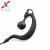 对讲机耳机258K XJ-258K 质量好 国产对讲机可用