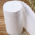 一晨 家用卫生纸厕所卷纸巾家庭装无芯卷筒纸4层5.2斤32卷
