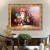 林格印象欧式餐厅壁画美式玄关沙发背景墙挂画卧室花卉油画客厅装饰画横版 G182 装好框60X80厘米