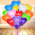 青苇生日派对套装 生日帽8顶 铝箔气球套装 12寸加厚心形气球20个送气筒1个托杆20个丝带1盘