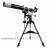 星特朗 80DX增强版天文望远镜 高清镀膜 全正像天地两用80EQ升级版 套餐三微单摄影版