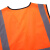 林盾（LINDUN）反光背心施工工地反光马甲骑车反光衣可清洗工程反光服安全防护服夜间反光 橘布PVC口袋