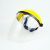 以勒 （PROVIDE）头戴式防护面罩 实验室 防酸碱 防液体飞溅 焊工焊接焊帽氩弧焊面屏有机面罩 灰色面屏