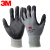 3M劳保防护手套舒适性防滑耐磨透气手套灵敏工业工作劳保 丁腈涂掌舒适手套 灰色 XL