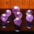 莱旭莱旭水晶球摆件 水晶球七星阵摆件配玻璃底盘 紫水晶七星阵 12厘米底盘