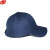 谋福 工作太阳帽 棒球帽 鸭舌帽 户外遮阳帽子 便携式搭扣 可调节 藏青-白帽檐