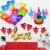 青苇生日派对套装 生日帽8顶 铝箔气球套装 12寸加厚心形气球20个送气筒1个托杆20个丝带1盘