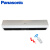 松下（Panasonic）风幕机 商用电加热风幕自然风型风帘机 商场超市门口贯流式空气幕 1.5米电加热型高2.5米FY-3015H1C