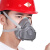 MA 电焊防尘面具工业粉尘防护口罩 PM2.5口罩成人男煤矿打磨水泥工厂装修可清洗口罩 口罩+50片N95过滤棉
