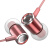 金响 手机耳机入耳式有线运动重低音 适用于原装 粉色 opporeno2/z/2z/renoace