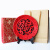 兆宸中国特色礼品送老外漆器漆雕盘中国风礼品 外事礼品 天坛红盘