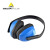 防护耳罩 防噪音耳罩 射击防噪耳罩打鼓隔音耳罩 工业防噪声耳罩睡觉用 代尔塔103010蓝色