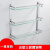 格拉菲亚 浴室置物架钢化玻璃 卫生间置物架 单层平台 约40cm长(打孔安装)