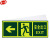 谋福     荧光安全出口直行  疏散标识指示牌 方向指示牌   夜光地贴 安全出口带左指向