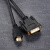 飞利浦（PHILIPS） HDMI转DVI转接线24+1数字高清视频线笔记本电脑投影仪显示器连接 SWV7436B HDMI转DVI线2米