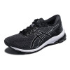 ASICS亚瑟士 女鞋跑鞋稳定支撑运动鞋 GT-1000 9 1012A651 灰黑色 35.5