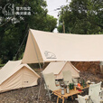 NORDISK丹麦大白熊 Kari12 Tarp 20平天幕帆布棉布方形天幕 大白熊 Kari 20平方形天幕