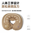 牧高笛（MOBIGARDEN）按压式U型枕 户外露营充气u型枕睡枕便携旅游按压式气枕 暖沙色